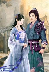 晶品屋【小說頻道】天道圖書館75        送書套      2018/10/24 歷史價格詳細信息