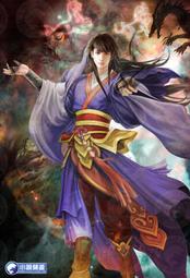 晶品屋【小說頻道】無敵煉藥師06       送書套       2018/4/13 歷史價格詳細信息