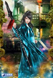 晶品屋【小說頻道】凌天神帝36      送書套      2018/10/26 歷史價格詳細信息