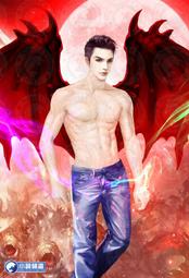 都市仙醫1-36完-作者:無影燈-欣然出版 歷史價格詳細信息