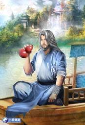 晶品屋【小說頻道】至聖之路91      送書套      2018/5/4 歷史價格詳細信息