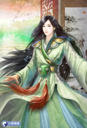 晶品屋【小說頻道】最強紈褲86       送書套     2018/6/29 歷史價格詳細信息