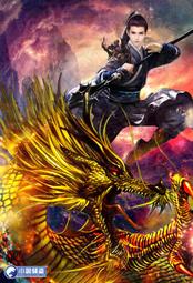 晶品屋【小說頻道】天道圖書館75        送書套      2018/10/24 歷史價格詳細信息