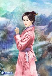 晶品屋【小說頻道】翻天印04        送書套        2018/4/27 歷史價格詳細信息