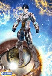 晶品屋【小說頻道】末日戰神18 (完)        送書套        2018/8/1 歷史價格詳細信息