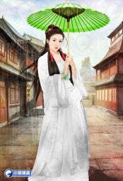 晶品屋【小說頻道】無敵煉藥師06       送書套       2018/4/13 歷史價格詳細信息