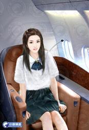 晶品屋【小說頻道】翻天印04        送書套        2018/4/27 歷史價格詳細信息