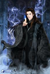 晶品屋【小說頻道】九天殺神傳15完+書套   2016/3/18 歷史價格詳細信息