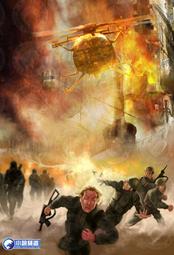 晶品屋【小說頻道】終極戰兵81       送書套      2018/7/13 歷史價格詳細信息