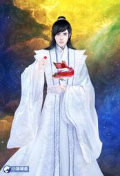 晶品屋【小說頻道】至聖之路91      送書套      2018/5/4 歷史價格詳細信息