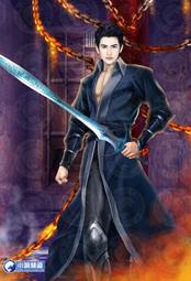 晶品屋【小說頻道】聖武星辰09        送書套        2018/8/1 歷史價格詳細信息