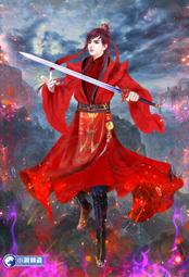 仙帝歸來       1-98完      風無極光      說頻 歷史價格詳細信息