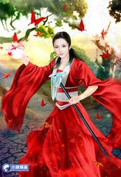 少年龍帝1-20完-作者:祝劍-九星出版 歷史價格詳細信息