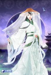 晶品屋【小說頻道】聖武星辰09        送書套        2018/8/1 歷史價格詳細信息