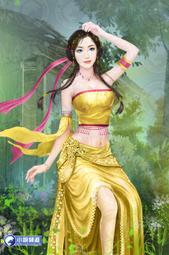 晶品屋【小說頻道】最強紈褲92       送書套      2018/8/22 歷史價格詳細信息