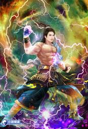 晶品屋【小說頻道】天道圖書館75        送書套      2018/10/24 歷史價格詳細信息