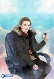 晶品屋【小說頻道】修真聊天群13        送書套        2018/1/17 歷史價格詳細信息