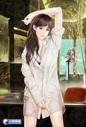 異常生物見聞錄    1-19完      遠瞳       小說頻道 歷史價格詳細信息