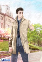 懶神附體 1-59完   君不見  小說頻道 歷史價格詳細信息