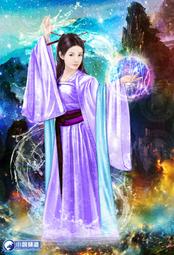 晶品屋【小說頻道】天道圖書館75        送書套      2018/10/24 歷史價格詳細信息