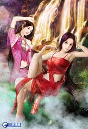 晶品屋【小說頻道】超級怪獸工廠27        送書套        2018/1/19 歷史價格詳細信息