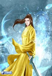 晶品屋【小說頻道】九天殺神傳15完+書套   2016/3/18 歷史價格詳細信息