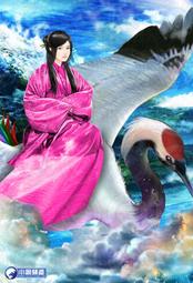 晶品屋【小說頻道】天道圖書館75        送書套      2018/10/24 歷史價格詳細信息