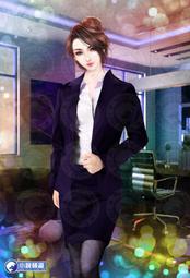 懶神附體 1-59完   君不見  小說頻道 歷史價格詳細信息