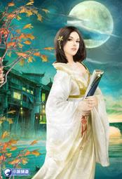 晶品屋【小說頻道】超級怪獸工廠38       送書套      2018/5/2 歷史價格詳細信息