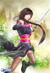 晶品屋【小說頻道】絕代神主20        送書套        2018/4/27 歷史價格詳細信息