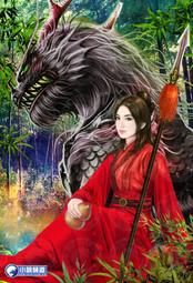 道氏理論（致富新版）：一次掌握投資獲利趨勢、看懂所有圖表，並能預測未來走向的金贏家寶典 歷史價格詳細信息