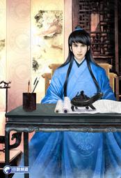 晶品屋【小說頻道】至聖之路91      送書套      2018/5/4 歷史價格詳細信息