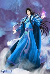 晶品屋【小說頻道】九天殺神傳15完+書套   2016/3/18 歷史價格詳細信息