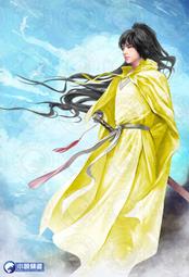 晶品屋【小說頻道】絕代神主20        送書套        2018/4/27 歷史價格詳細信息