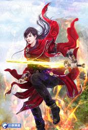 仙帝歸來       1-98完      風無極光      說頻 歷史價格詳細信息