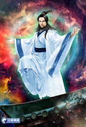 少年龍帝1-20完-作者:祝劍-九星出版 歷史價格詳細信息