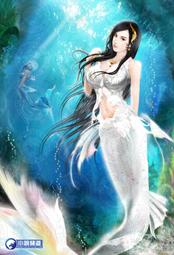 晶品屋【小說頻道】至聖之路91      送書套      2018/5/4 歷史價格詳細信息