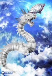 晶品屋【小說頻道】修真聊天群13        送書套        2018/1/17 歷史價格詳細信息