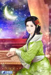 道氏理論（致富新版）：一次掌握投資獲利趨勢、看懂所有圖表，並能預測未來走向的金贏家寶典 歷史價格詳細信息