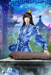 晶品屋【小說頻道】最強紈褲92       送書套      2018/8/22 歷史價格詳細信息