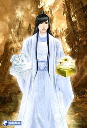 晶品屋【小說頻道】至聖之路91      送書套      2018/5/4 歷史價格詳細信息