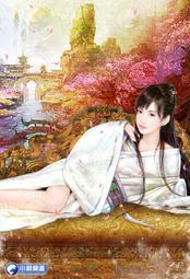 道氏理論（致富新版）：一次掌握投資獲利趨勢、看懂所有圖表，並能預測未來走向的金贏家寶典 歷史價格詳細信息