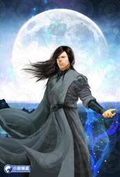 晶品屋【小說頻道】九天殺神傳15完+書套   2016/3/18 歷史價格詳細信息