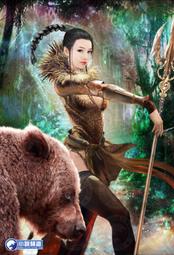 晶品屋【小說頻道】無上進化31       送書套     2017/4/26 歷史價格詳細信息