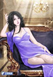 晶品屋【小說頻道】妙醫鴻途67       送書套      2018/10/12 歷史價格詳細信息