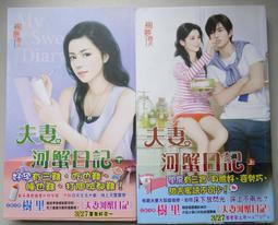 掬涵粗陶花瓶陶罐花盆插花復古做舊風紅陶仿古瓦罐盆壇子黑陶擺件熱心小賣家 歷史價格詳細信息