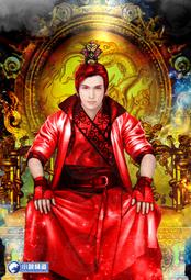 晶品屋【小說頻道】凌天神帝36      送書套      2018/10/26 歷史價格詳細信息