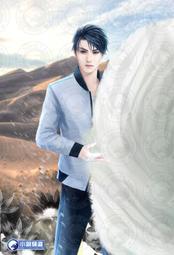 晶品屋【小說頻道】修真聊天群13        送書套        2018/1/17 歷史價格詳細信息