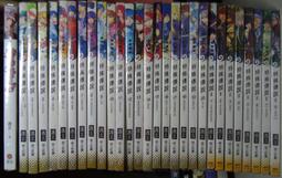 特殊傳說 第三部 1-5 首刷 歷史價格詳細信息