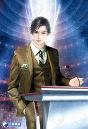 晶品屋【小說頻道】完美神醫51       送書套      2018/8/31 歷史價格詳細信息